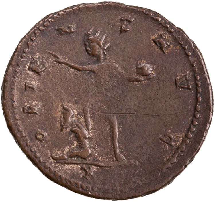 RIC V Aurelian 360, reverse, American Numismatic Society (ans)