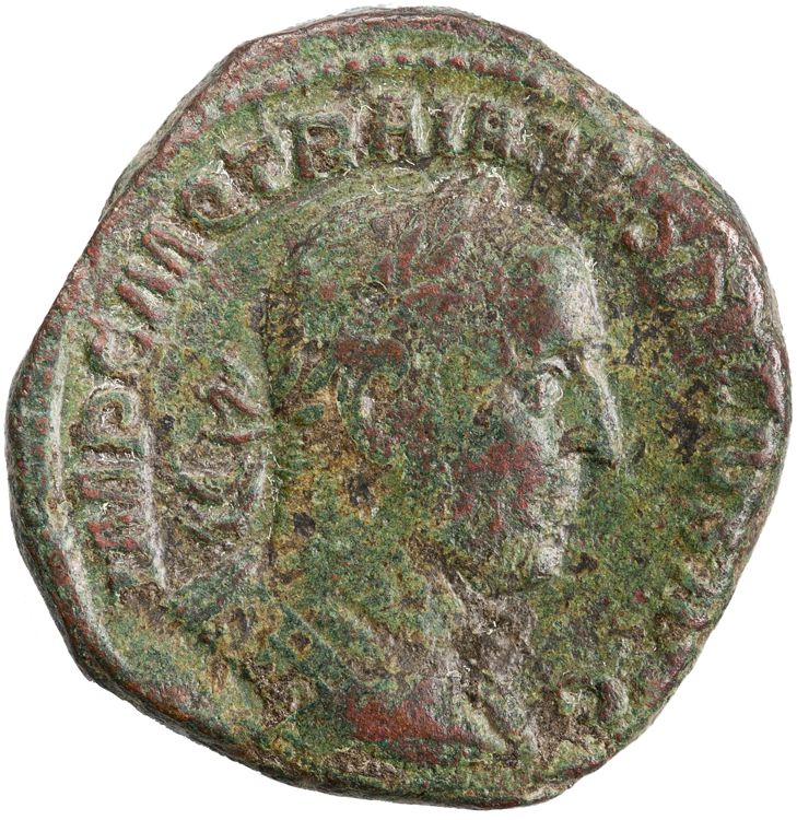 RIC IV Trajan Decius 126D, аверс, American Numismatic Society (ans)