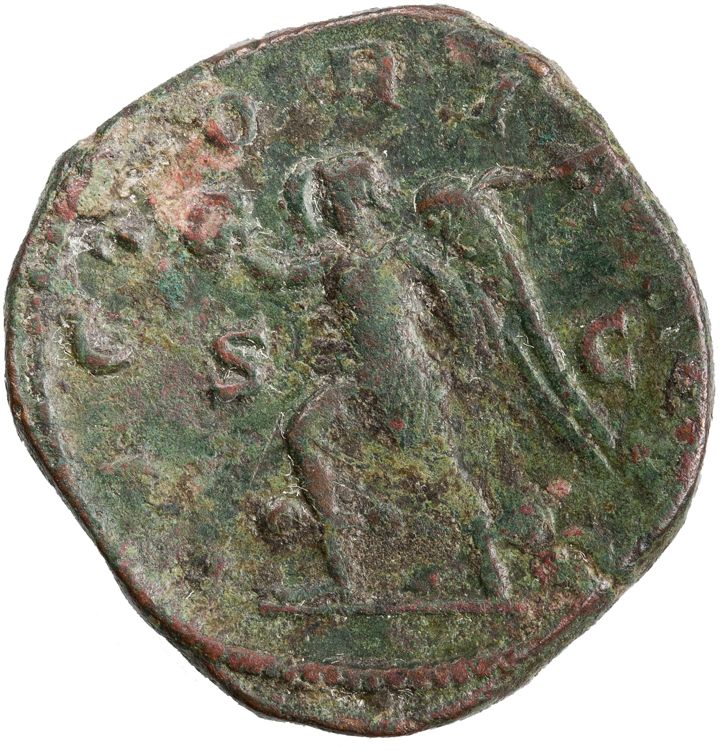 RIC IV Trajan Decius 126D, реверс, American Numismatic Society (ans)