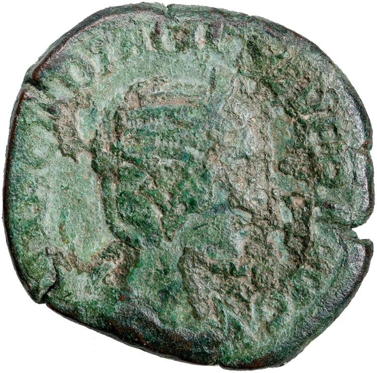RIC IV Philip I 205A, obverse, American Numismatic Society (ans)