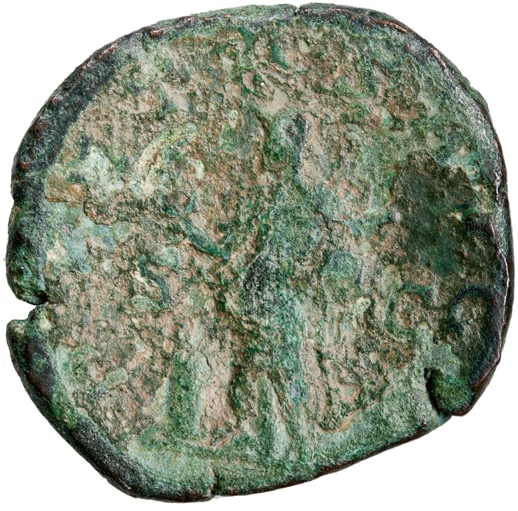 RIC IV Philip I 205A, reverse, American Numismatic Society (ans)