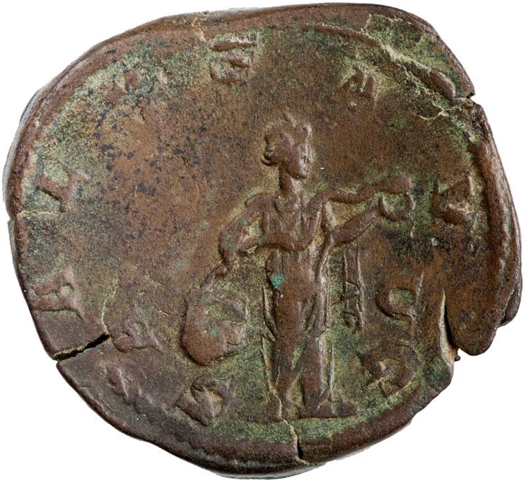 RIC IV Philip I 186 (sestertius), реверс, American Numismatic Society (ans)
