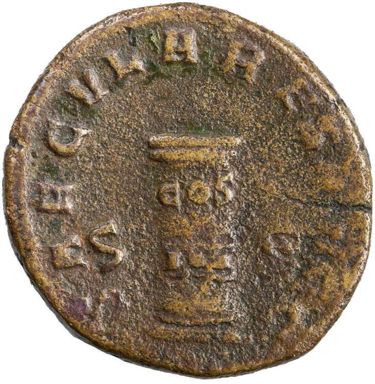 RIC IV Philip I 162C, reverse, American Numismatic Society (ans)