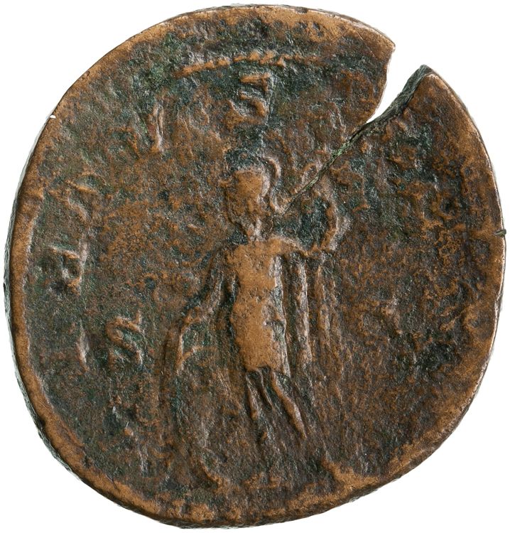 RIC IV Gordian II 8, reverse, American Numismatic Society (ans)
