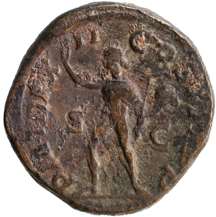 RIC IV Severus Alexander 535d, reverse, American Numismatic Society (ans)