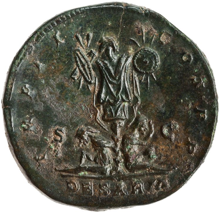 RIC III Marcus Aurelius 1572, реверс, American Numismatic Society (ans)
