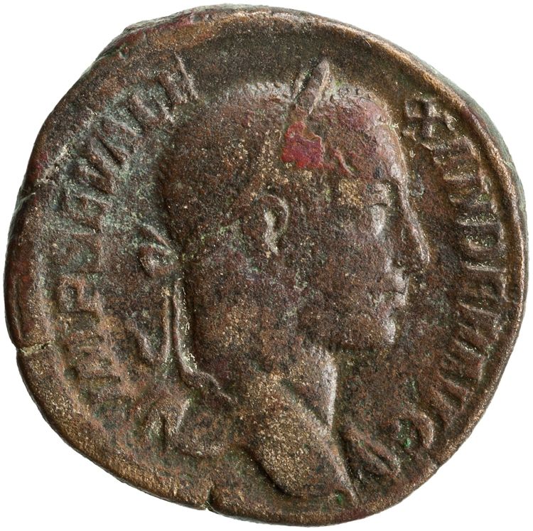 RIC IV Severus Alexander 626b, аверс, American Numismatic Society (ans)