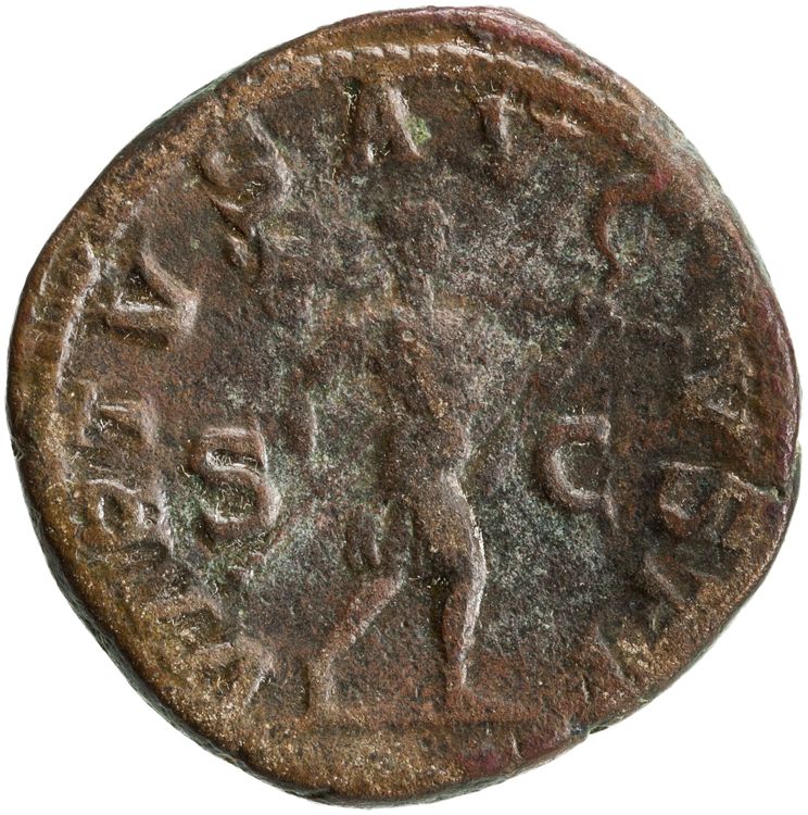 RIC IV Severus Alexander 626b, реверс, American Numismatic Society (ans)