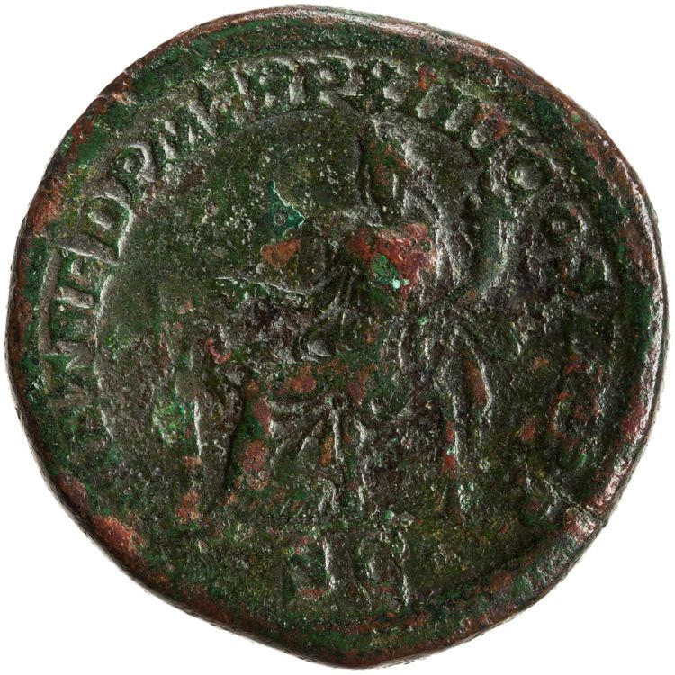 RIC IV Caracalla 479A, reverse, American Numismatic Society (ans)