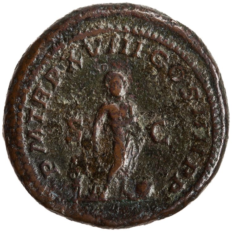 RIC IV Caracalla 554B, реверс, American Numismatic Society (ans)
