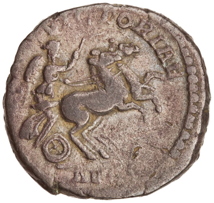 RIC IV Septimius Severus 299 (denarius), реверс, American Numismatic Society (ans)