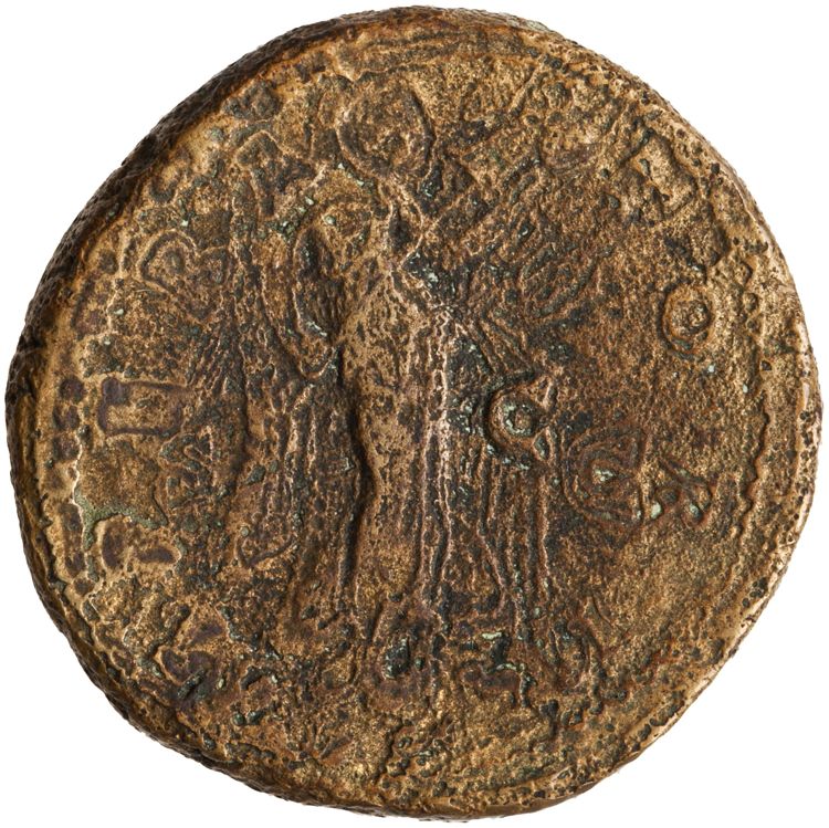 RIC III Antoninus Pius 717B, реверс, American Numismatic Society (ans)