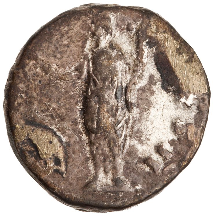 RIC III Antoninus Pius 426, реверс, American Numismatic Society (ans)
