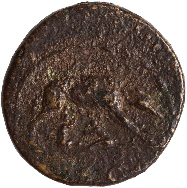 RIC III Antoninus Pius 650, реверс, American Numismatic Society (ans)