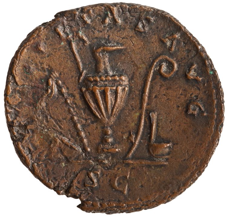 реверс RIC III Antoninus Pius 1240B (as)