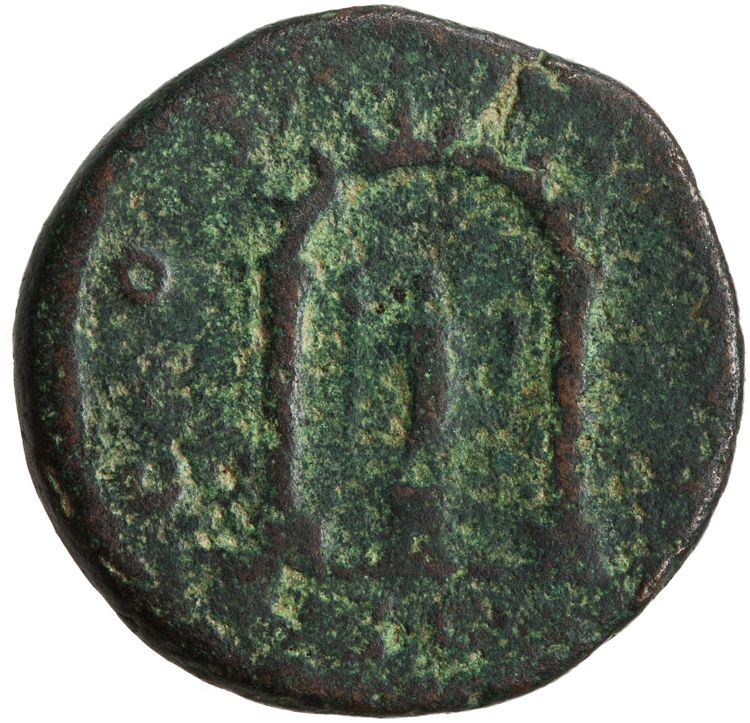 RIC III Antoninus Pius 1022A, реверс, American Numismatic Society (ans)