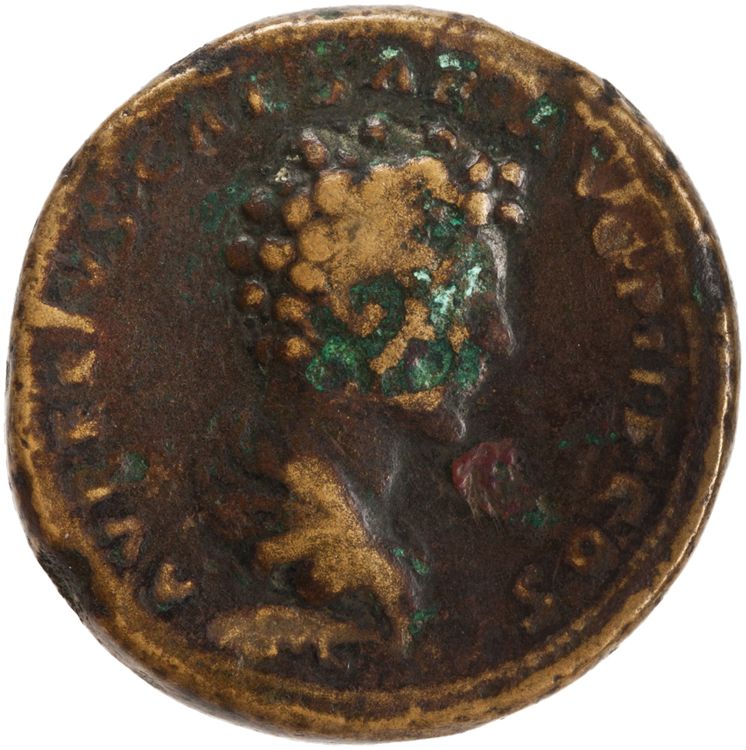 RIC III Antoninus Pius 1212, reverse, American Numismatic Society (ans)