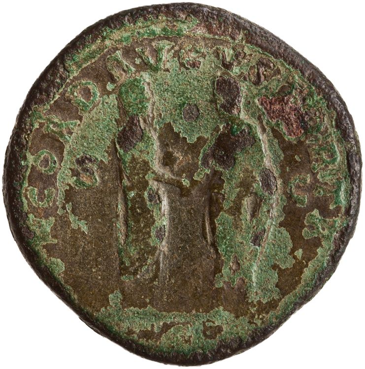reverse RIC III Marcus Aurelius 1285