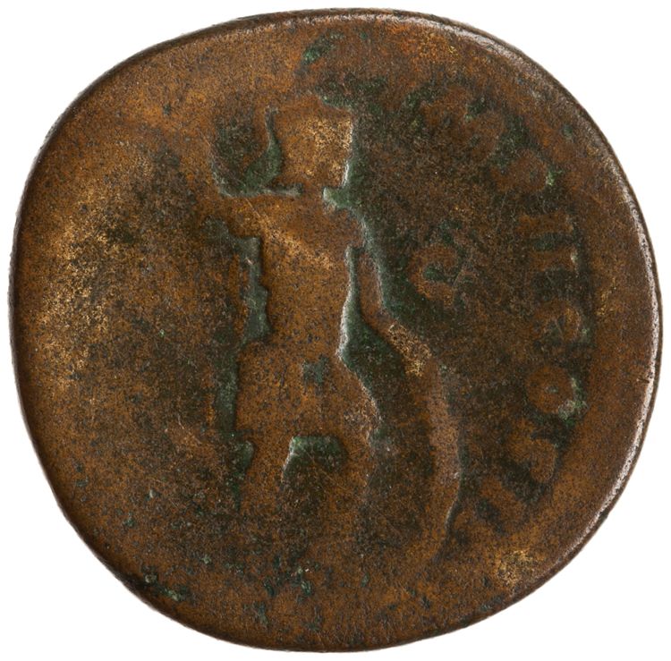 RIC III Marcus Aurelius 1388, reverse, American Numismatic Society (ans)