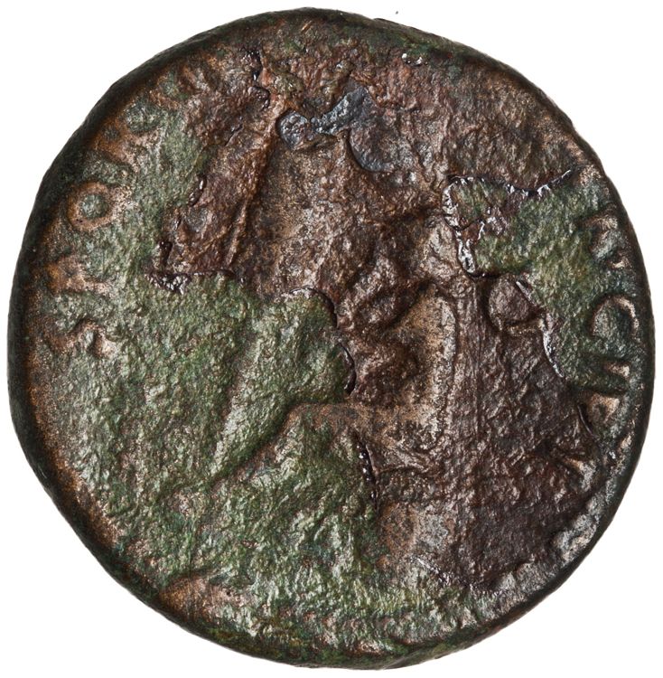RIC II Trajan 561, reverse, American Numismatic Society (ans)