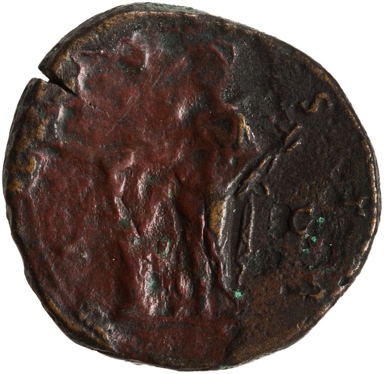 RIC III Antoninus Pius 1126, реверс, American Numismatic Society (ans)