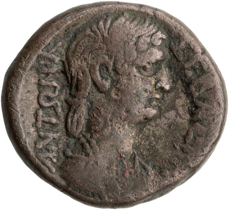 RIC VI Alexandria 103, реверс, American Numismatic Society (ans)
