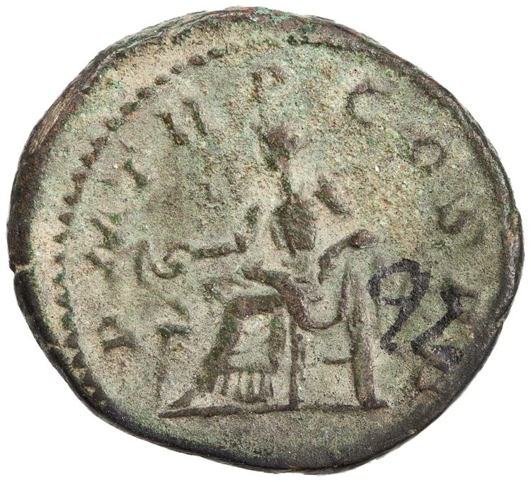 RIC IV Severus Alexander 14c, реверс, American Numismatic Society (ans)