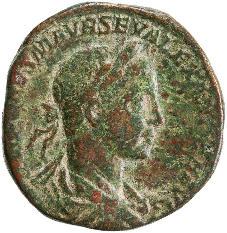 RIC IV Severus Alexander 602, аверс, American Numismatic Society (ans)