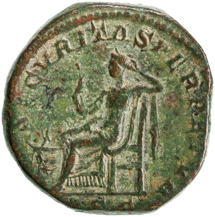 RIC IV Severus Alexander 602, реверс, American Numismatic Society (ans)
