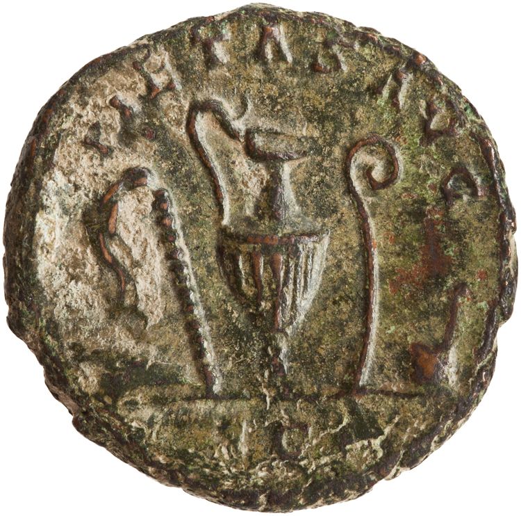 реверс RIC III Antoninus Pius 1240C (as)