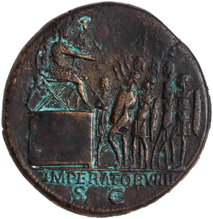 реверс RIC II Trajan 657