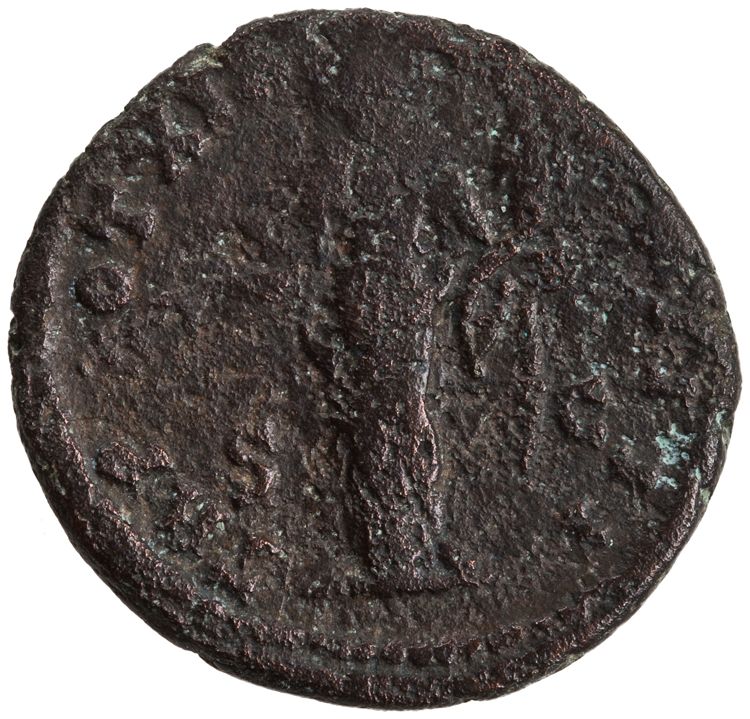 реверс RIC III Antoninus Pius 952