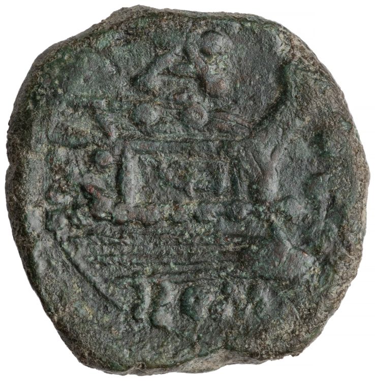 RRC 192/4, реверс, American Numismatic Society (ans)