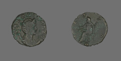 obverse RIC V Salonina (2) 32