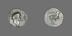 аверс RIC II, Part 1 (second edition) Vespasian 957