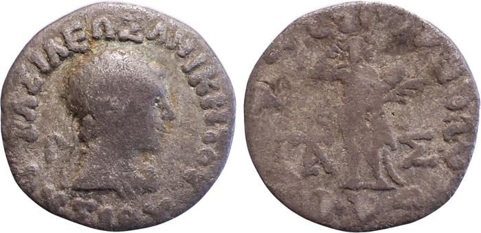 Lysias Anicetus rev