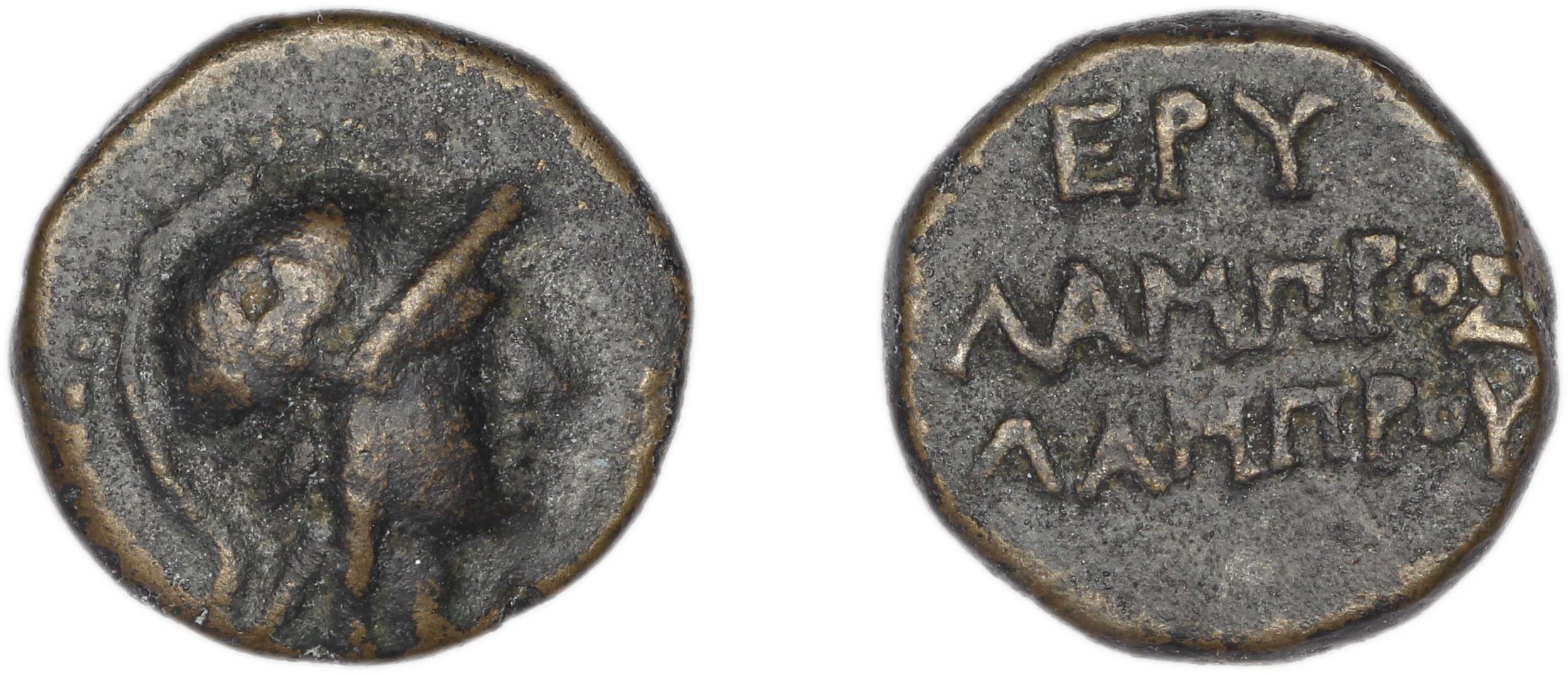 Erythrae Kinns 1980 Period IV, AE 17, аверс, Британский музей