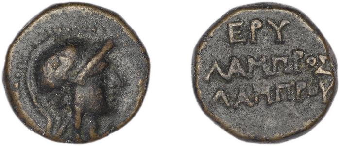 Erythrae Kinns 1980 Period IV, AE 17, реверс, Британский музей