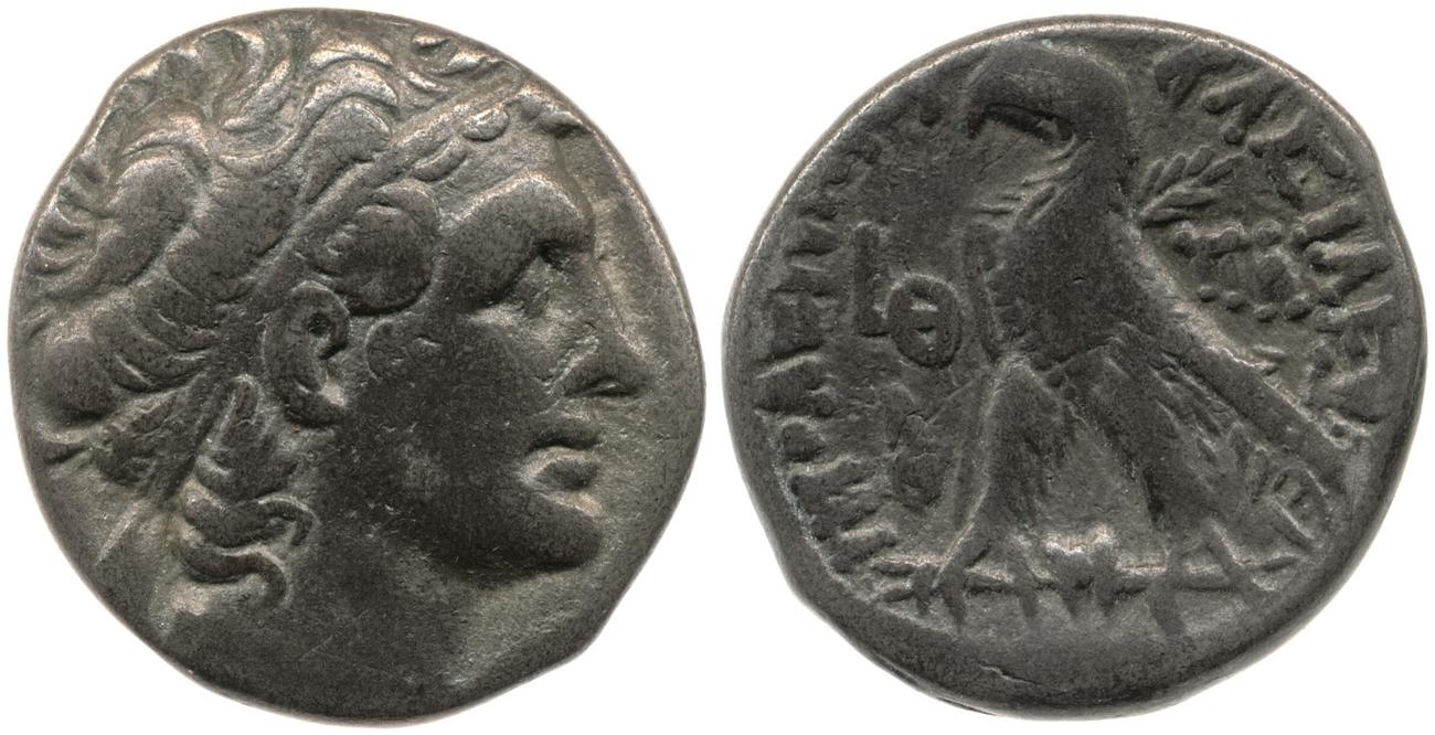аверс Svoronos (1904-1908) no. 1823