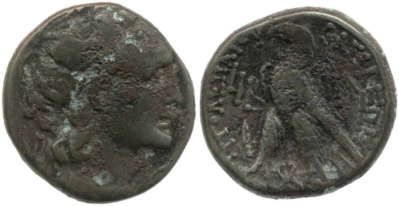 аверс Svoronos (1904-1908) no. 1826