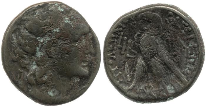 реверс Svoronos (1904-1908) no. 1826