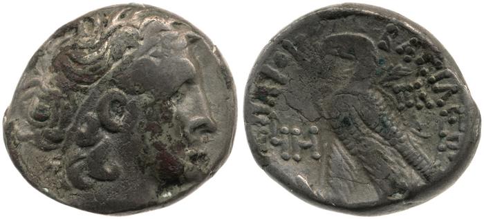 реверс Svoronos (1904-1908) no. 1832