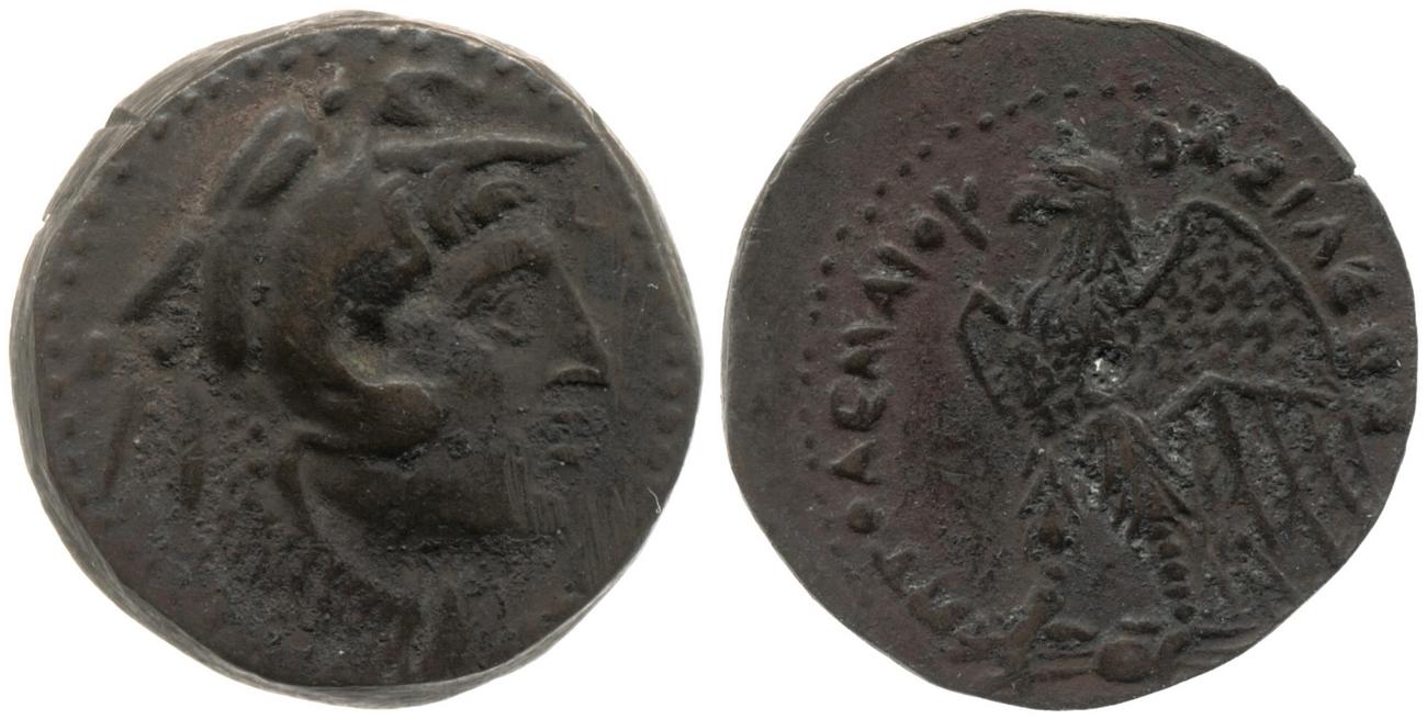 аверс Svoronos (1904-1908) no. 1495