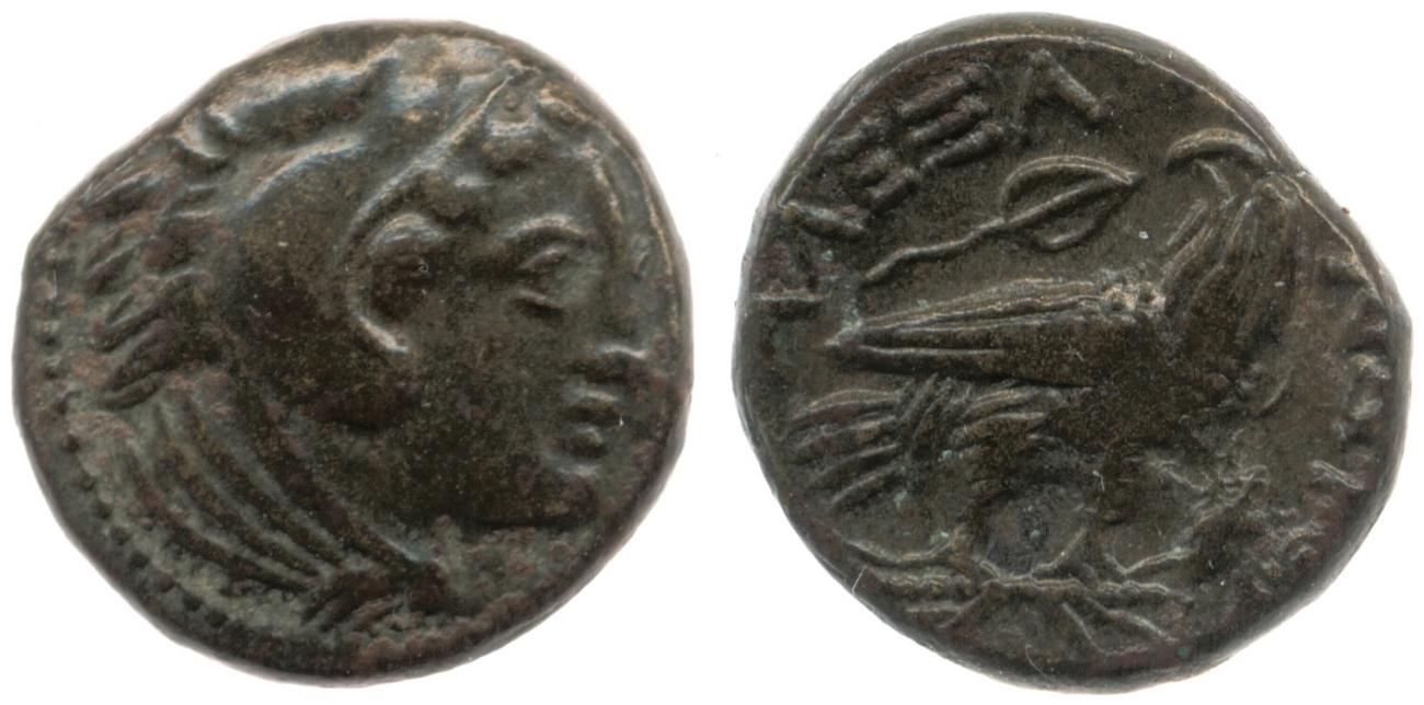аверс Price 28