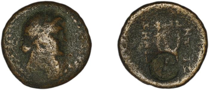 Termessus Minor Kosmetatou 1998 III, реверс, bm