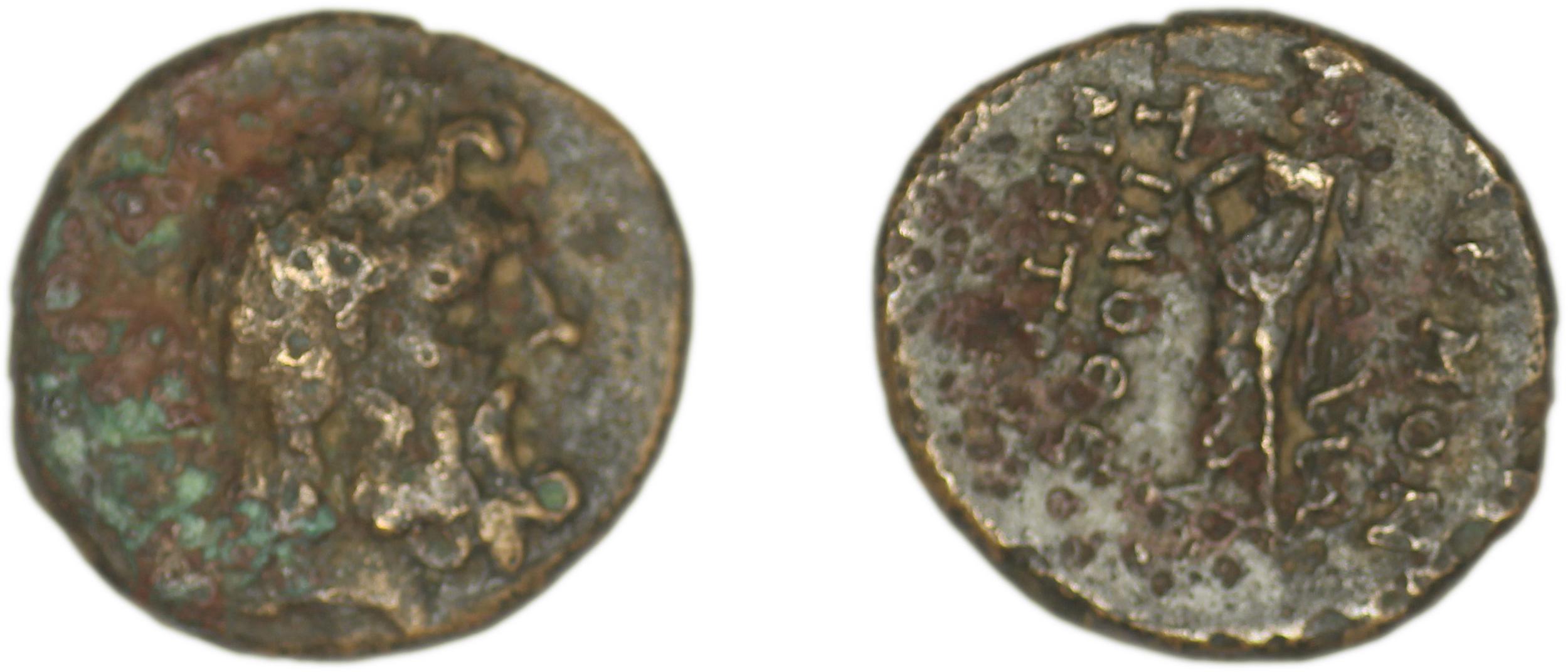 Acmoneia SNG Copenhagen Acmoneia 10-15, аверс, bm
