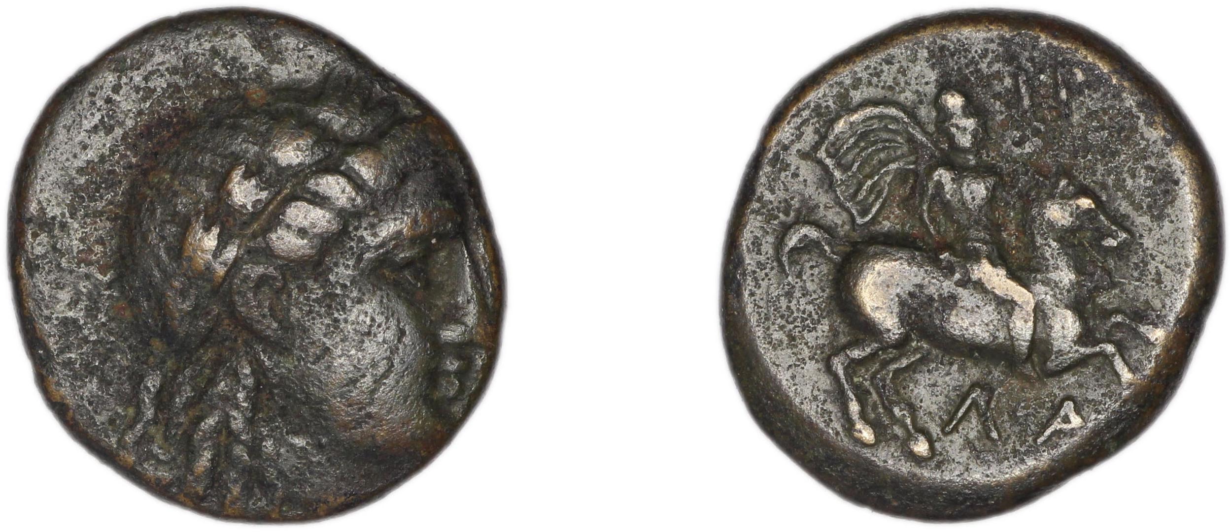 obverse Larisa, Ionia BMC Larisa 1-2