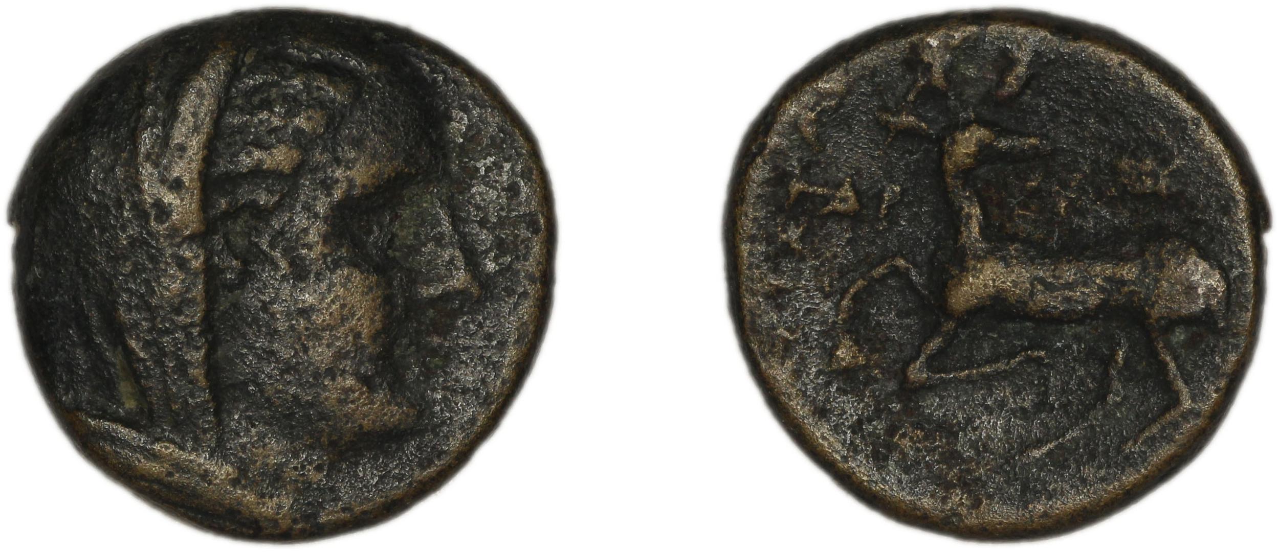 Ephesus Kinns and Holt 2023 Period IIIa, AE XI, аверс, bm