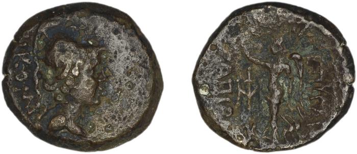 C. Papirius Carbo Nicomedia Waddington 1910 5-6, реверс, bm