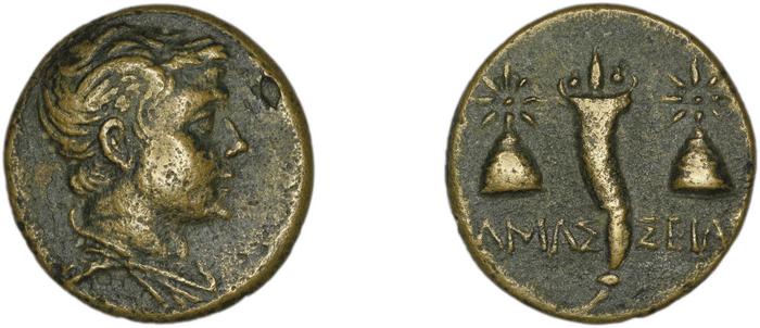 Amas(e)ia Waddington 1925 4, реверс, bm